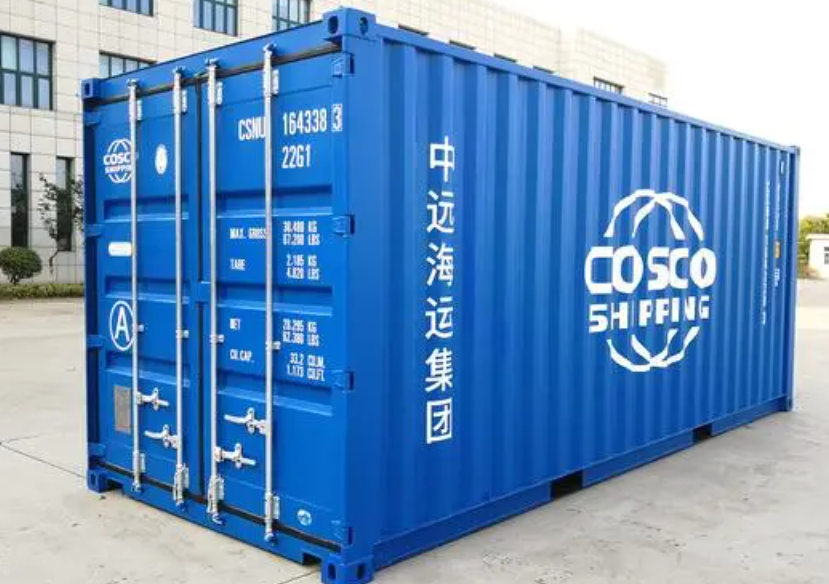 沾化20尺全新集装箱出售